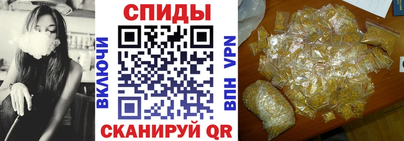 купить наркотик  KRAKEN   Бутират бутик  Сураж 