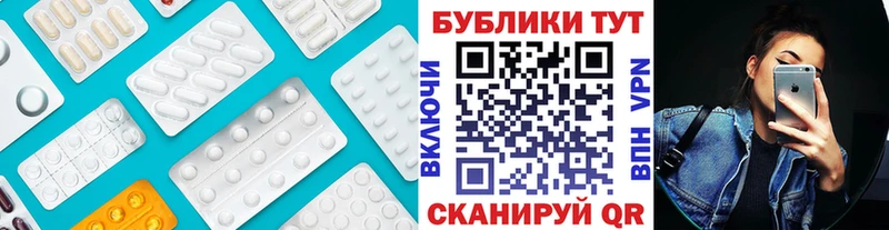 дарк нет какой сайт  Сураж  Экстази VHQ 