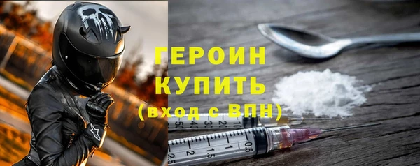 MDMA Premium VHQ Козловка