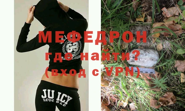 MDMA Premium VHQ Козловка
