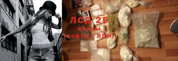 а пвп мука Козельск