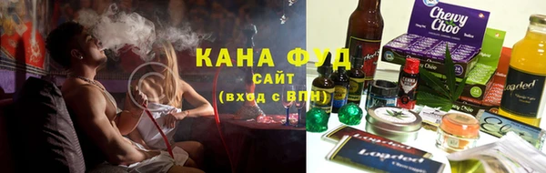 MDMA Premium VHQ Козловка