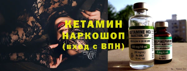 а пвп мука Козельск