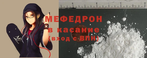 MDMA Premium VHQ Козловка