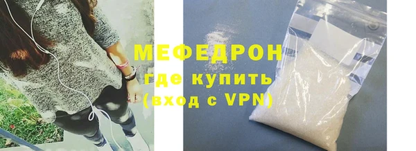 Альфа ПВП Кодинск