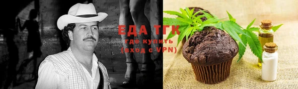 Альфа ПВП Кодинск