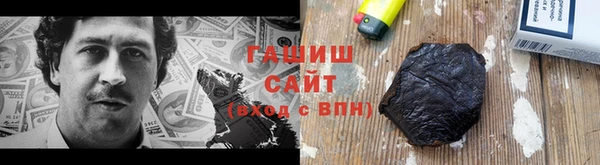 MDMA Premium VHQ Козловка