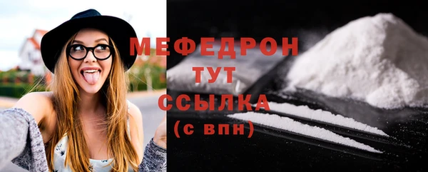 Альфа ПВП Кодинск