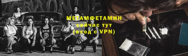 а пвп мука Козельск