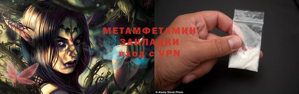 а пвп мука Козельск