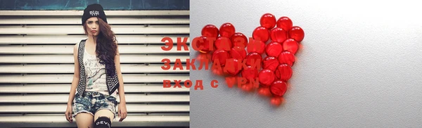 Альфа ПВП Кодинск