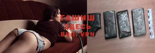 MDMA Premium VHQ Козловка