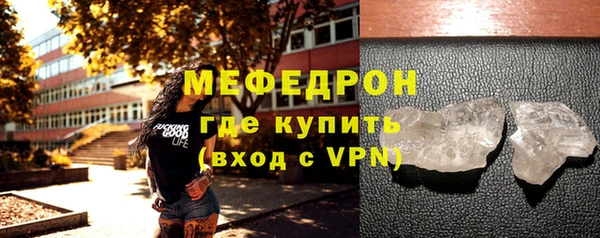 Альфа ПВП Кодинск
