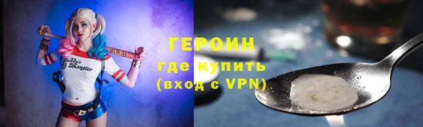 а пвп мука Козельск