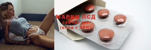 MDMA Premium VHQ Козловка