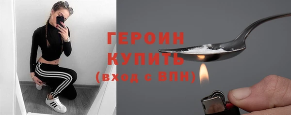 а пвп мука Козельск