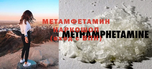 Альфа ПВП Кодинск