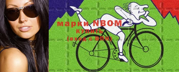 а пвп мука Козельск