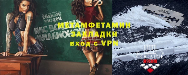 Альфа ПВП Кодинск