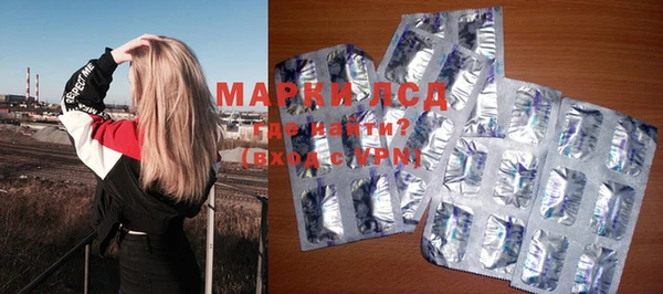 Альфа ПВП Кодинск