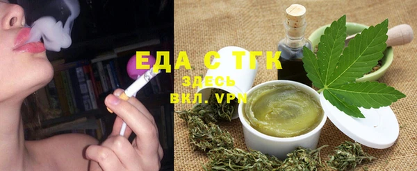 Альфа ПВП Кодинск