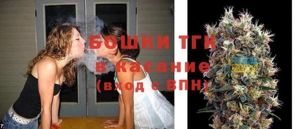 Альфа ПВП Кодинск