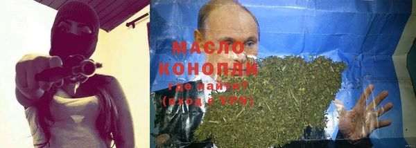а пвп мука Козельск