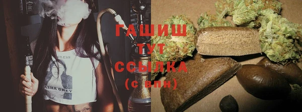 MDMA Premium VHQ Козловка