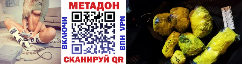 маркетплейс какой сайт  Сураж  Метадон кристалл 