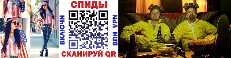 купить  сайты  Сураж  Первитин Декстрометамфетамин 99.9% 