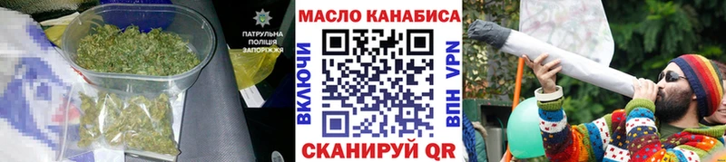 Дистиллят ТГК Wax Сураж