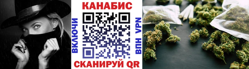 Каннабис семена  как найти закладки  Сураж 